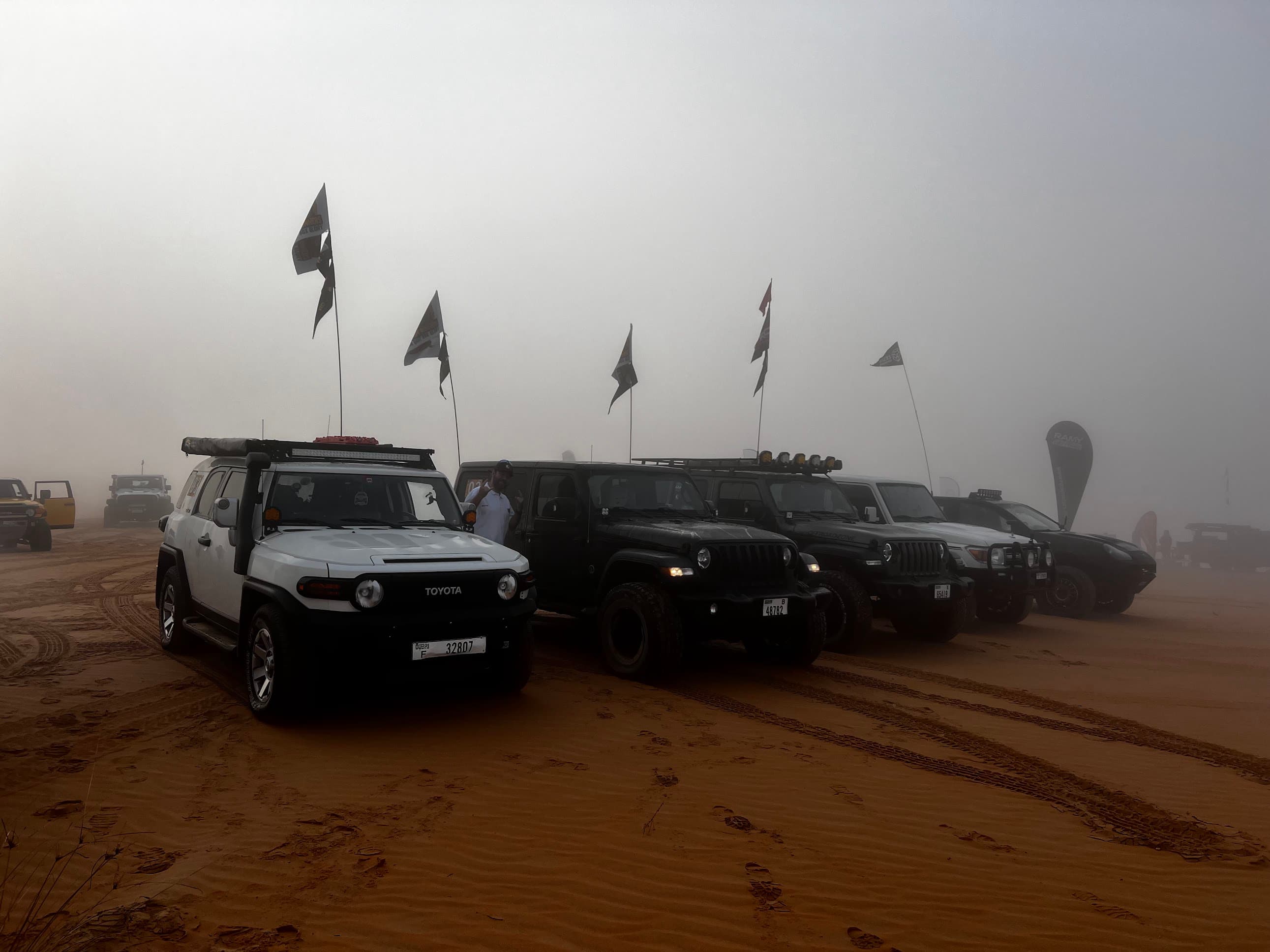 Ventrax Offroad field image 3