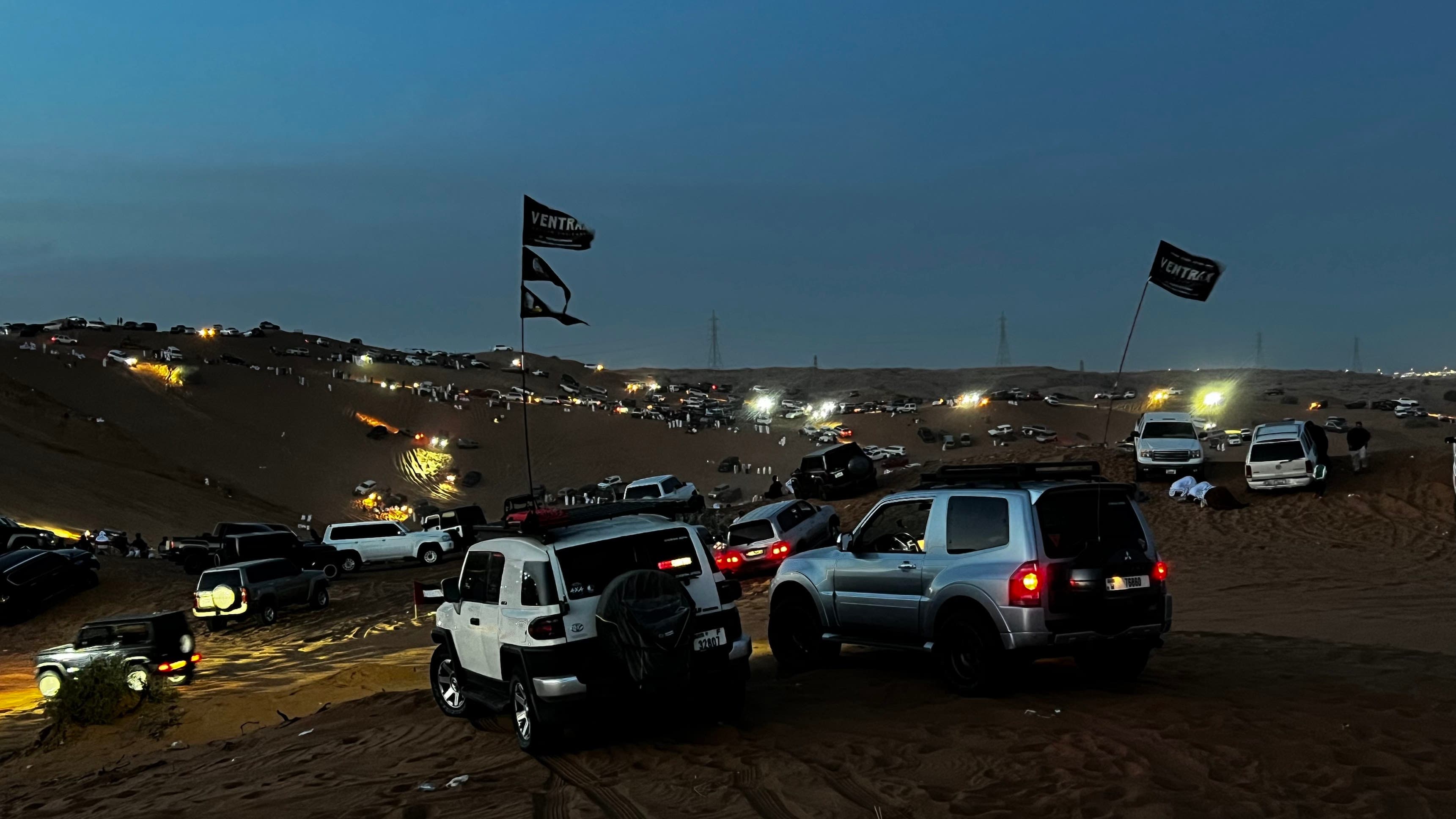 Ventrax Offroad field image 5